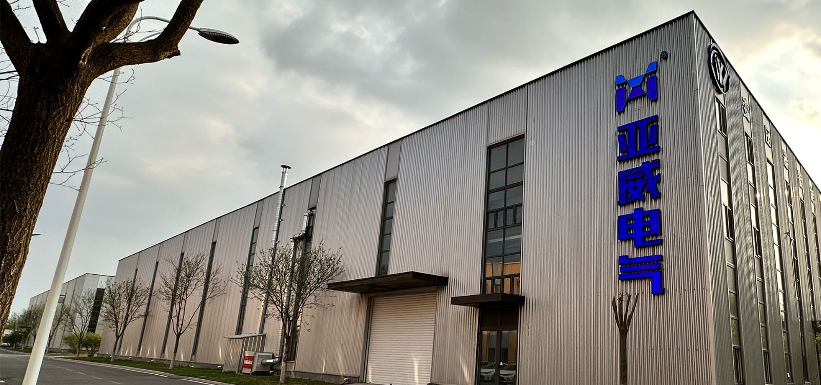 Efficient Reliable Global